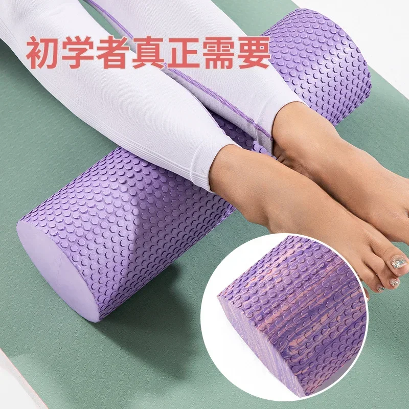 30/45/60/90CM X 15CM Yoga Foam - Pilates Yoga Core ulasan dan harga